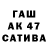 A-PVP крисы CK YHu4TollleH