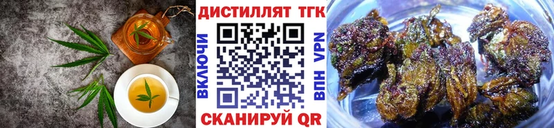 хочу   Староминская  kraken   Canna-Cookies марихуана 