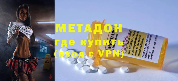 спайс Алзамай