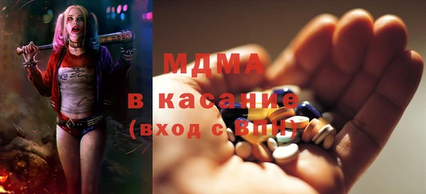 спайс Алзамай