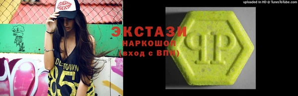 кокаин перу Алексин