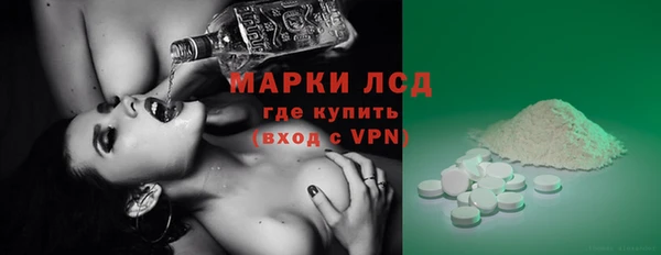кокаин перу Алексин