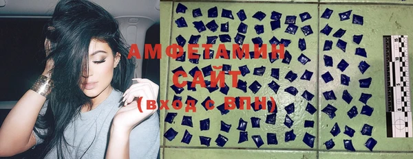 экстази Алексеевка