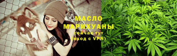 таблы Абаза